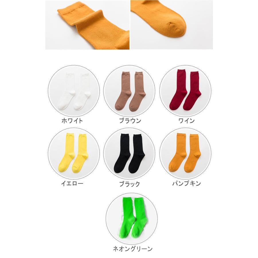 靴下 レディース 夏用 かわいい ソックス 靴下 女の子 クルーソックス 可愛い コットン 綿 春夏 秋冬 無地 ルーズソックス 黒 白 グレー |  | 06