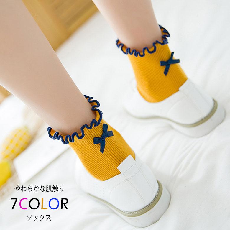 靴下 レディース リボン かわいい ソックス 靴下 女の子 クルーソックス 可愛い コットン 綿 春夏 秋冬 無地 ルーズソックス 黒 白 グレー | 