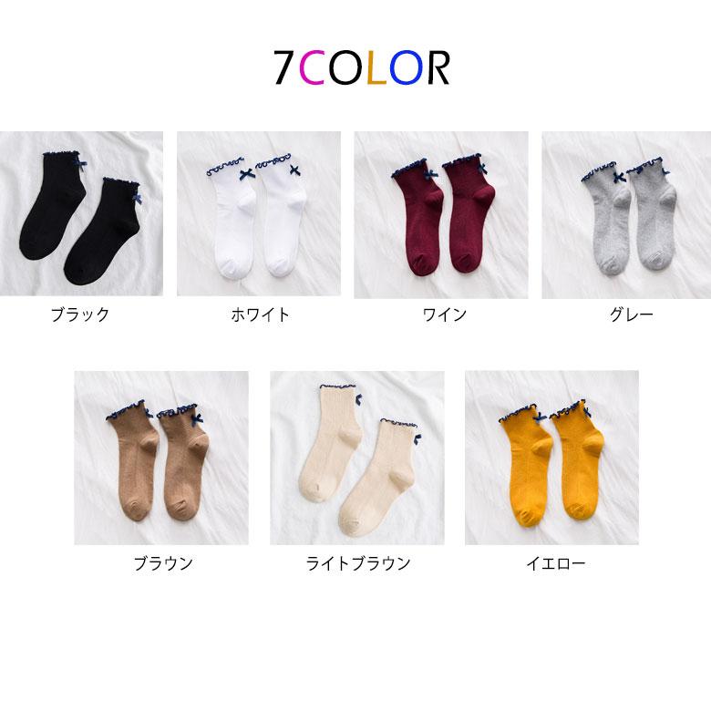 靴下 レディース リボン かわいい ソックス 靴下 女の子 クルーソックス 可愛い コットン 綿 春夏 秋冬 無地 ルーズソックス 黒 白 グレー |  | 05