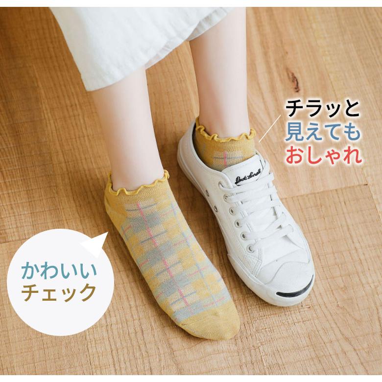 靴下 レディース チェック かわいい ソックス 靴下 女の子 アンクルソックス 可愛い コットン 綿 春夏 秋冬 無地 アンクル 黒 白 グレー |  | 01