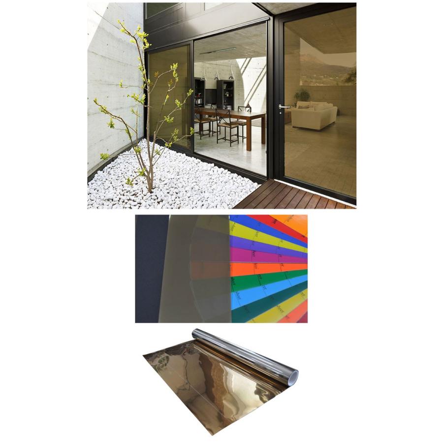 ゴールド 15 Uvカット 窓 フィルム 外から見えない ガラスフィルム 目隠し シート 100cm巾 日よけ ガラスシート 目隠しフィルム 飛散 シール 壁紙 断熱 窓用 Sorargo15 Pancoat 通販 Yahoo ショッピング