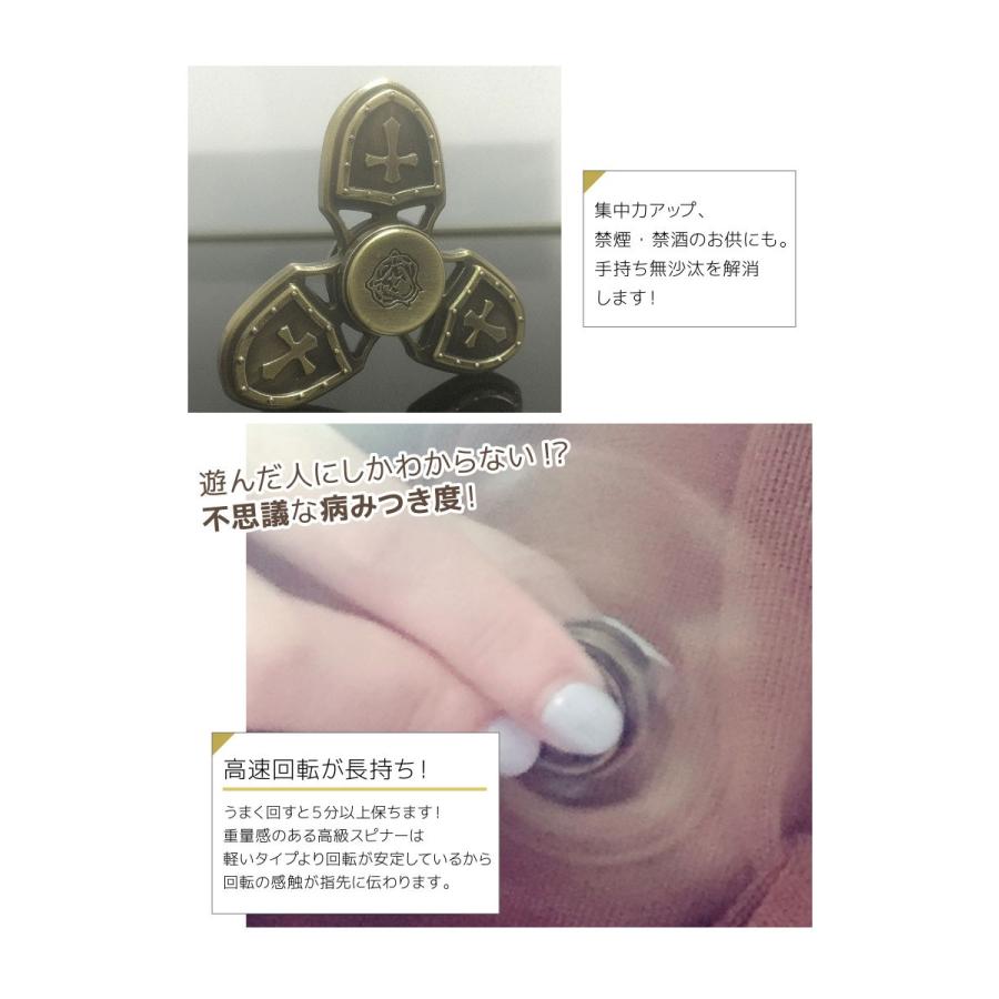 ハンドスピナー フィジェット Cross クロス 光 指スピナー 人気 ハンドスピナー フィジェット Cross クロス 光 指スピナー 人気