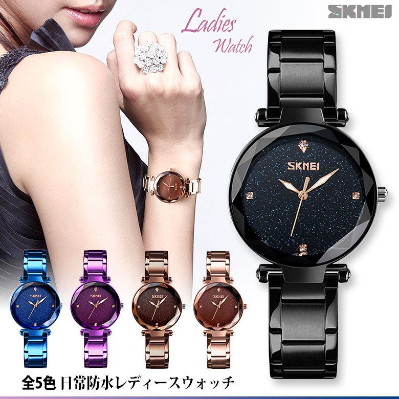 Skmei レディースウォッチ 女性 腕時計 時計 メタルウォッチ 日本製ムーブメント カジュアル レディース腕時計 かわいい おしゃれ 高校生 ギフト 誕生日 入社 Tokei144 Pancoat 通販 Yahoo ショッピング