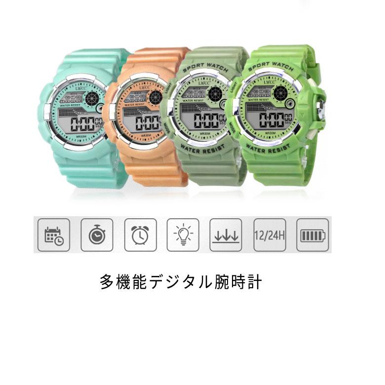 腕時計 ジュニア スポーツ メンズ レディース デジタル スポーツウォッチ 男の子 女の子 小学生 防水 キッズ 合格祝 記念品 LED 子供 中学生 レディース メンズ|pancoat|09