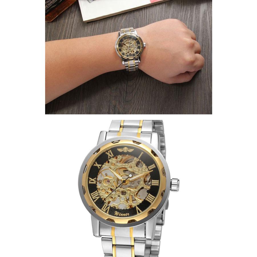 スケルトン メンズ腕時計 手巻き式 ゴールド×シルバー ステンレス