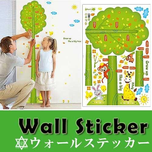 限定価格セール ウォールステッカー 身長計 木と蝶々 子供部屋 シール式 インテリア 壁シール 壁紙 北欧 飾り 内装 カッティングシート Diy リフォーム パーティ Supplystudies Com