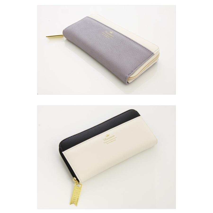 レディースファスナー開閉 フラッグ形の引き手がついた長財布 財布 女性用 さいふ サイフ ウォレット 小物 ファッション 札入れ 小銭入れあり カ |  | 03