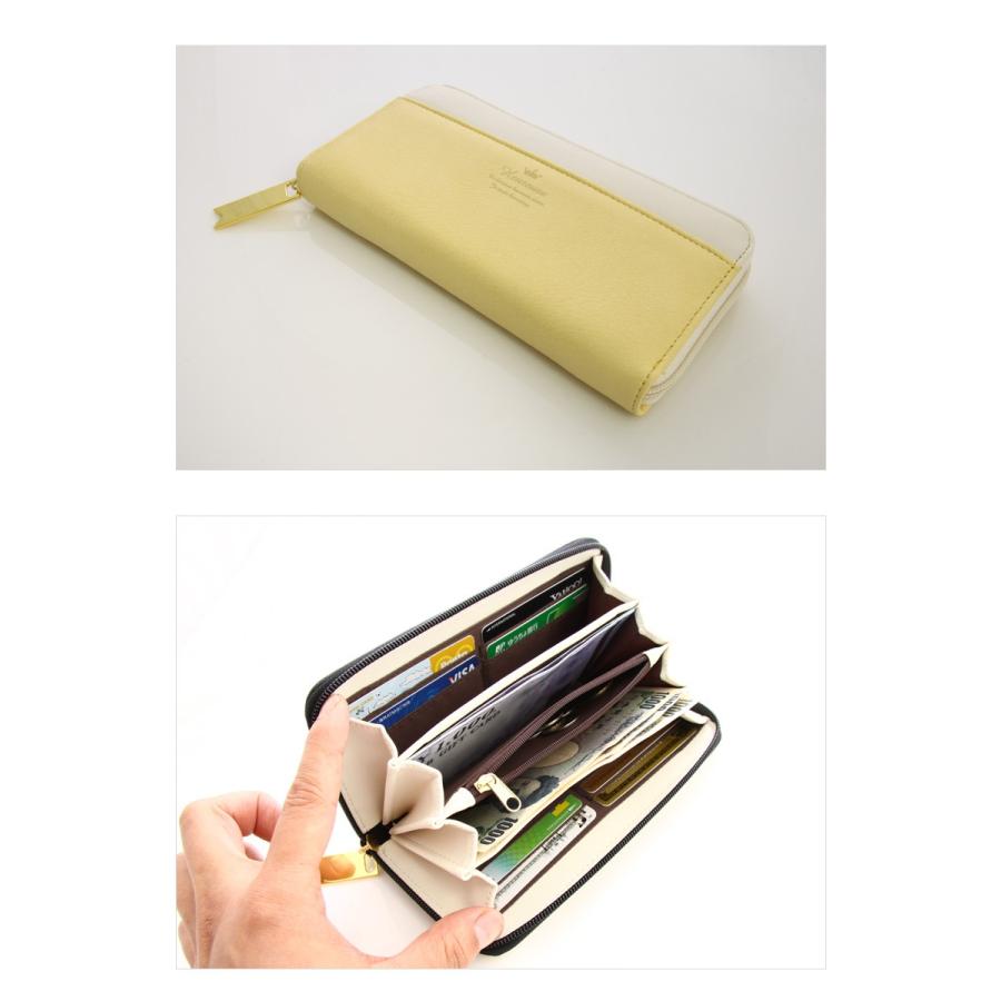 レディースファスナー開閉 フラッグ形の引き手がついた長財布 財布 女性用 さいふ サイフ ウォレット 小物 ファッション 札入れ 小銭入れあり カ |  | 04