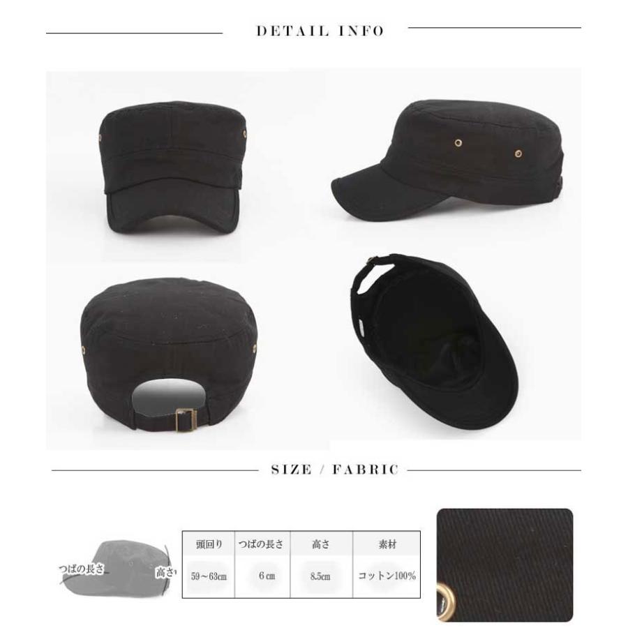 無地 BIGサイズ ワークキャップ 大きいサイズ XL 無地 ビックサイズ帽子 メンズ プレゼント レディース メンズ 男女兼用 DM便送料無料 work042 |  | 04