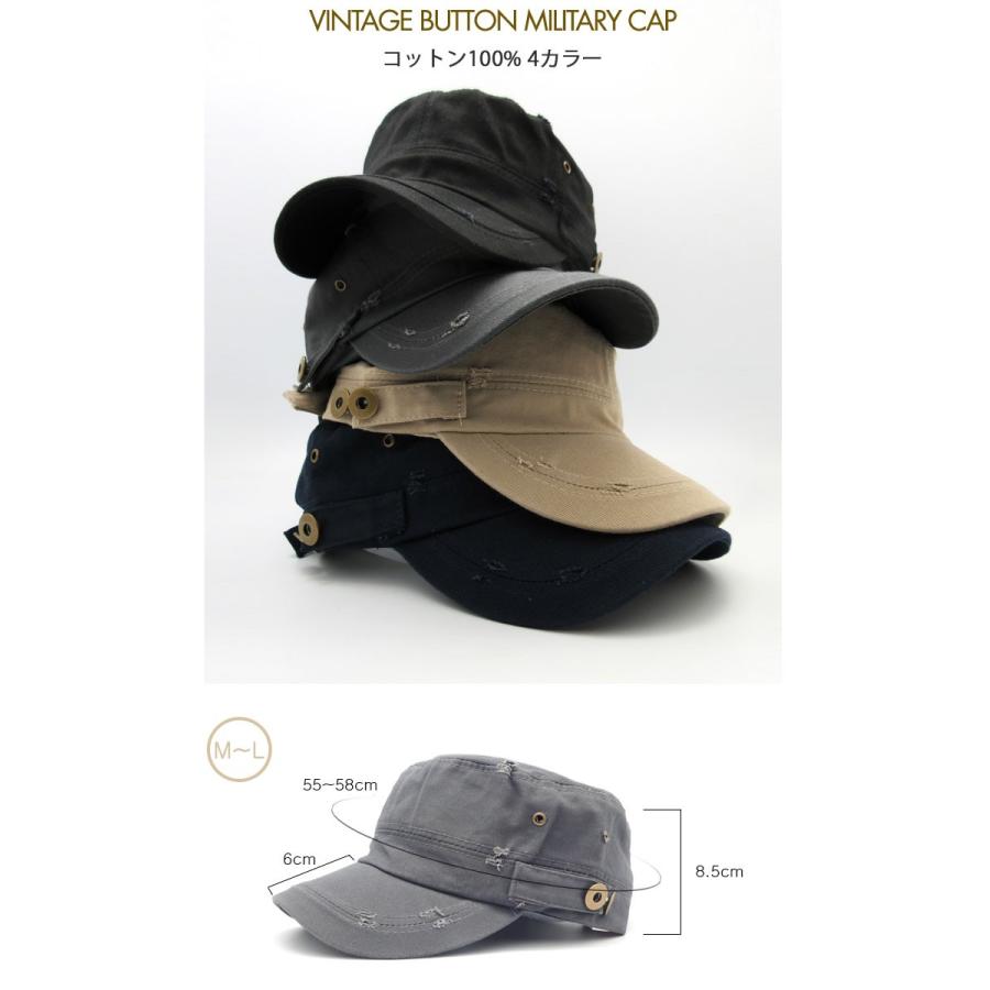 無地 BIGサイズ ボタン ワークキャップ 大きいサイズ XL L M サイズ ビックサイズ帽子 メンズ レディース 男女兼用 DM便送料無料 |  | 01