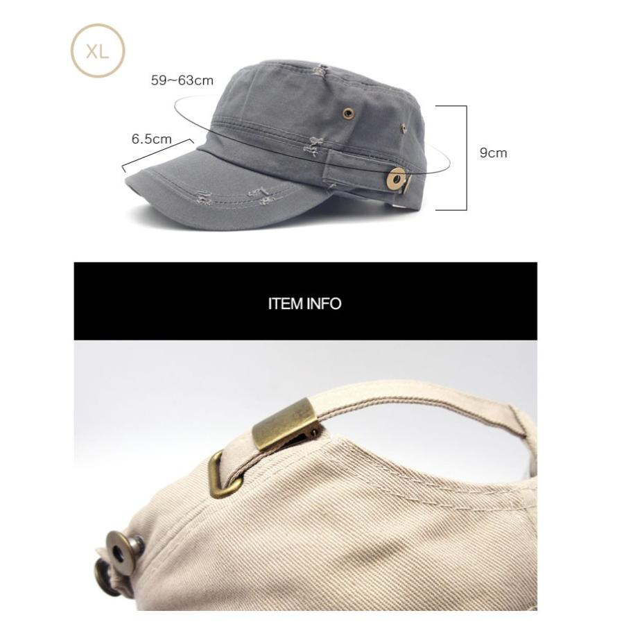 無地 BIGサイズ ボタン ワークキャップ 大きいサイズ XL L M サイズ ビックサイズ帽子 メンズ レディース 男女兼用 DM便送料無料 |  | 02