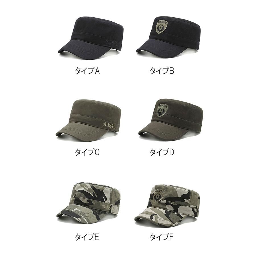 ワークキャップ レディースキャップ メンズキャップ 春 夏 秋 冬 オールシーズン 帽子 スナップバックキャップ CAP 男女兼用 帽子 UVカット 紫外線対策 遮光 |  | 05