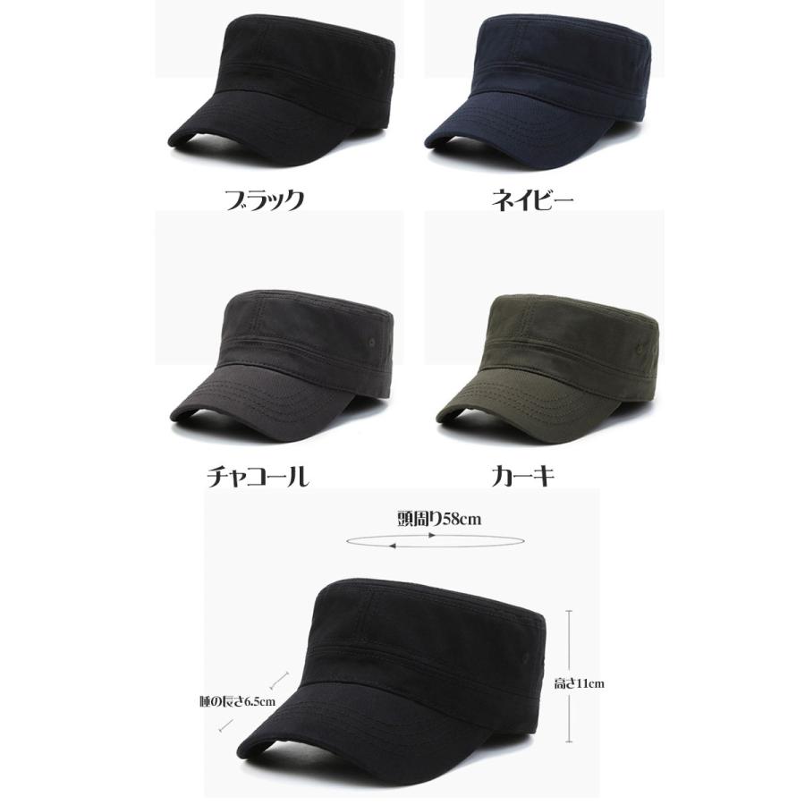 ワークキャップ レディース キャップ メンズ キャップ 春 夏 秋 冬 オールシーズン 帽子 CAP 男女兼用 帽子 ブラック カーキ |  | 04
