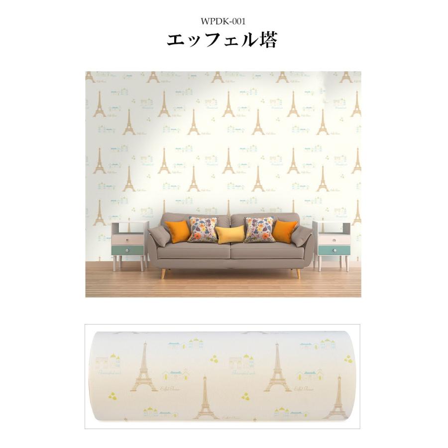壁紙 クッションシート 幅1m X 長さ10m 厚さ5mm 断熱 アルミ 壁紙シール のり付き リメイクシート アルミシート 保冷保温効果 結露防止 カビ防止 吸音 子供部屋