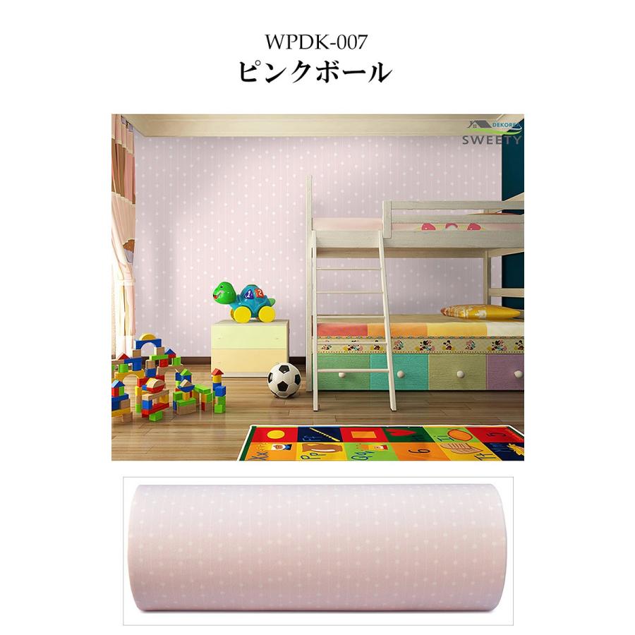 壁紙 クッションシート 幅1m X 長さ10m 厚さ5mm 断熱 アルミ 壁紙シール のり付き リメイクシート アルミシート 保冷保温効果 結露防止 カビ防止 吸音 子供部屋