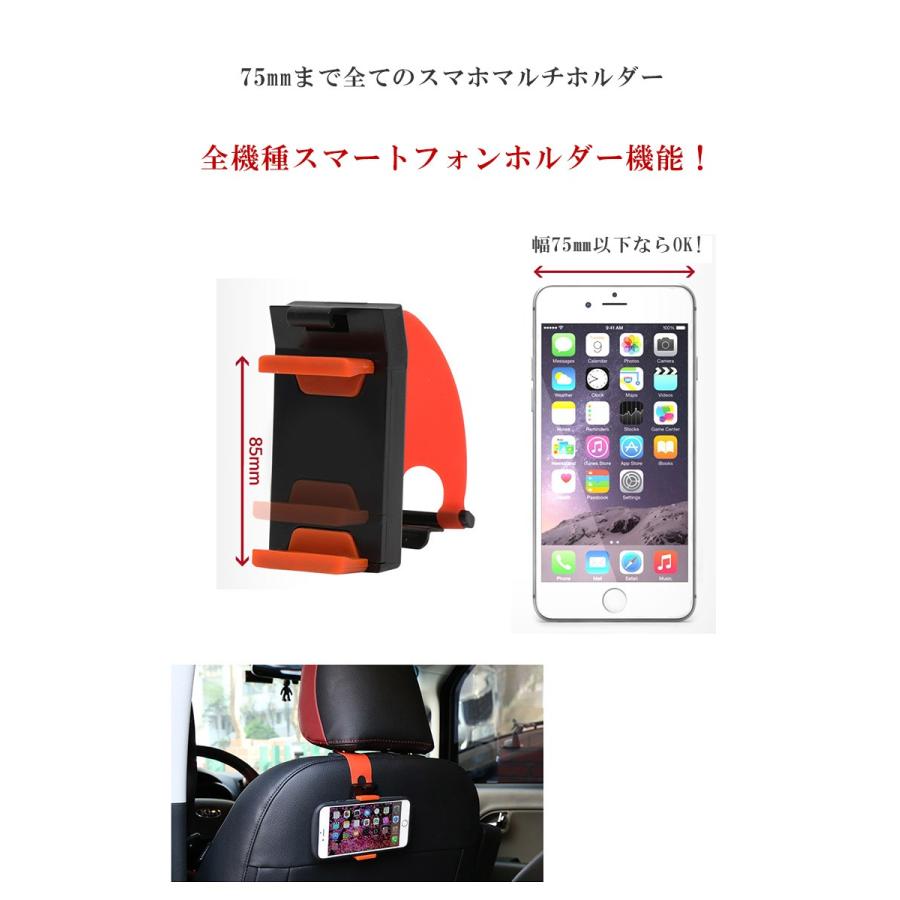 車載ホルダー ハンドルに固定 携帯ホルダー スマホホルダー  スマートフォン ステアリング ハンドル iPhone スマートフォン アイホン 車載ホルダー ステアリング |  | 04