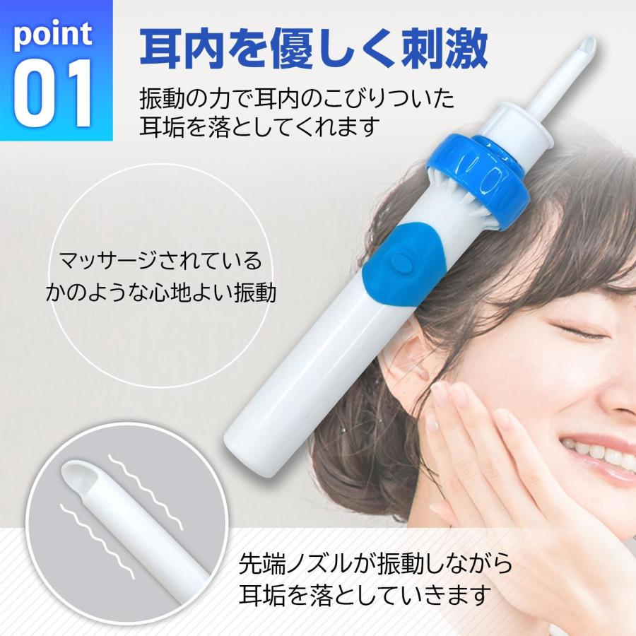 自動耳かき 耳掃除 耳掃除機 耳垢 ごっそり 耳かき 電動吸引 耳クリーナー イヤークリーナー 耳かき 子供 吸引 子供 強力 グッズ 道具 赤ちゃん |  | 02