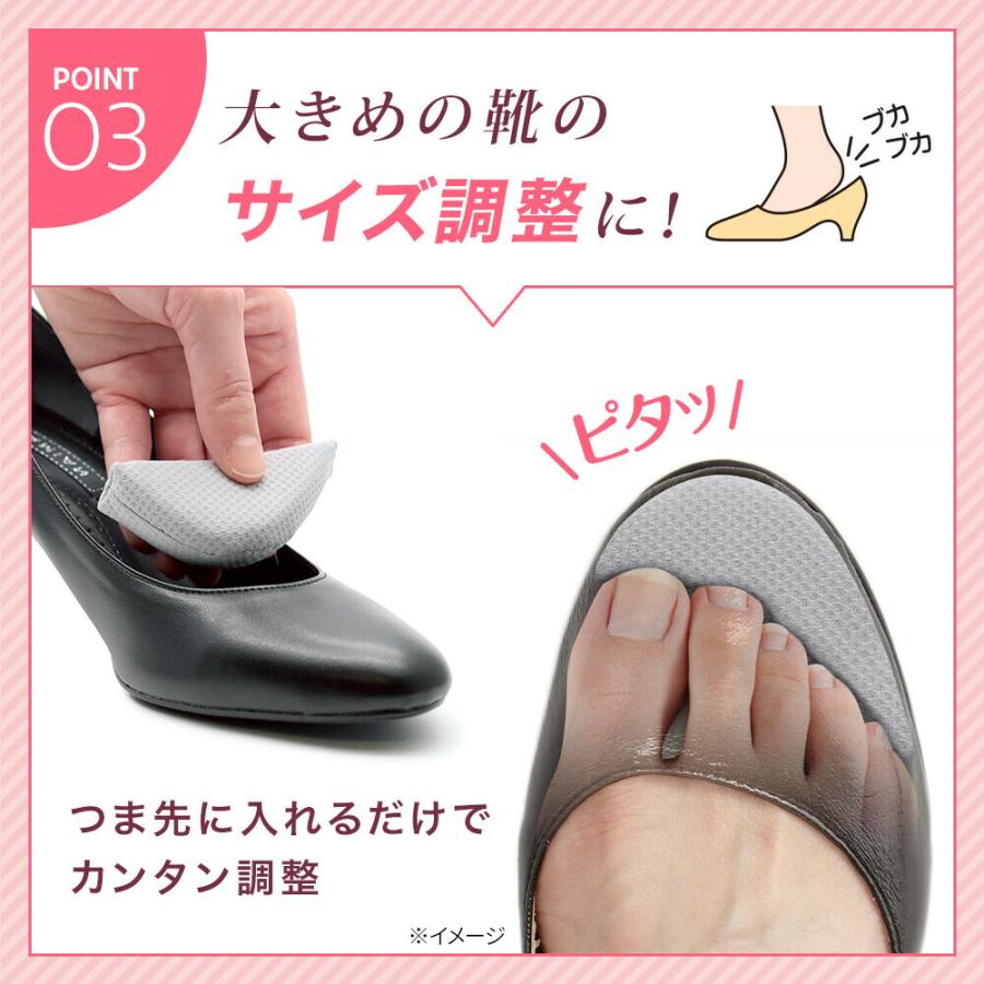 つま先らくらくクッション2足組 レディース 女性用 つま先らくらく
