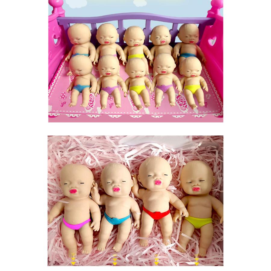 アグリーベイビーズ スクイーズ 6.5cm 赤ちゃん ストレス解消 人形