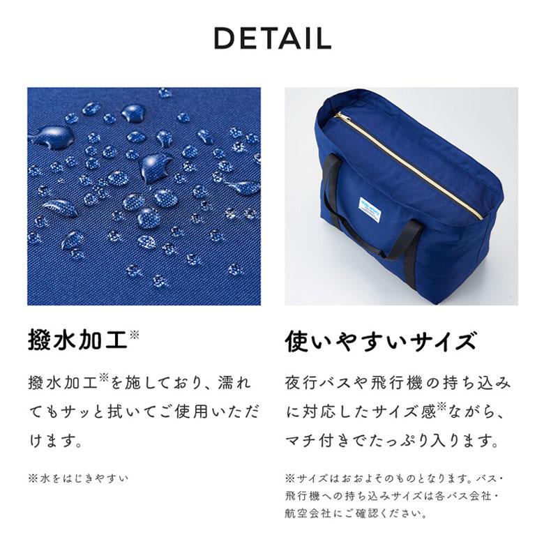 コンパクト キャリーオンバッグ 折りたたみ サブバッグ 旅行バック 大