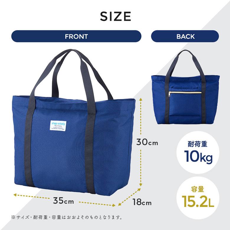 コンパクト キャリーオンバッグ 折りたたみ サブバッグ 旅行バック 大