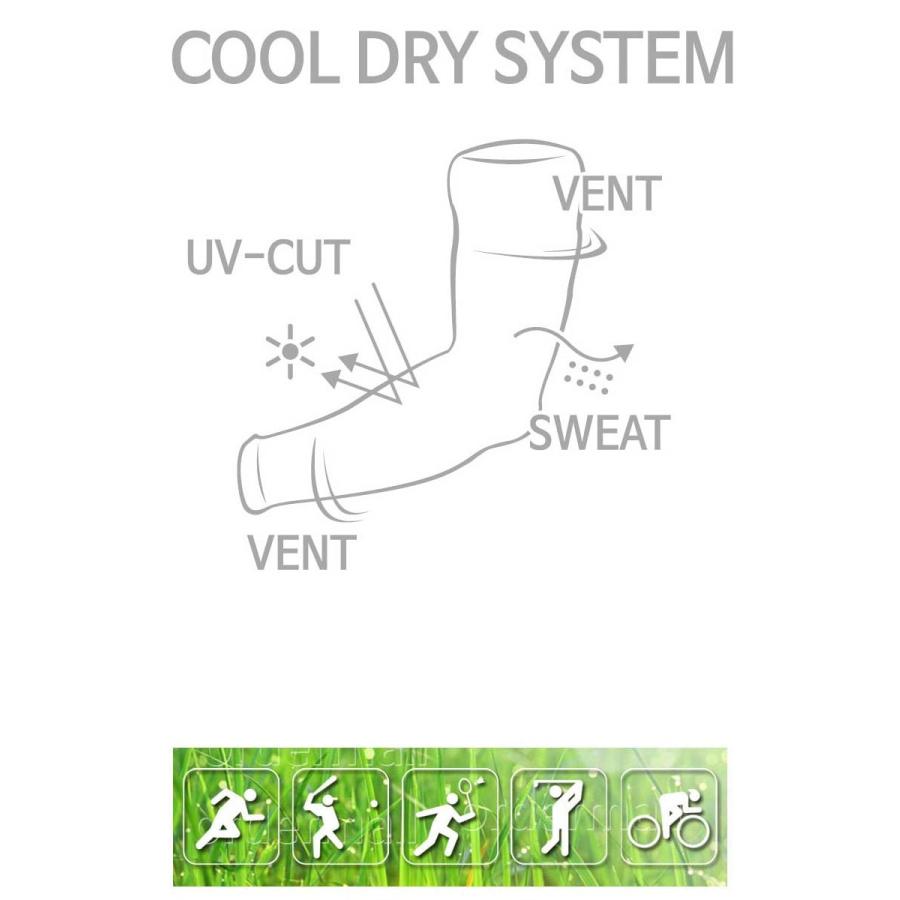 無縫製 アームカバー 腕カバー  スポーツ ロング メンズ レディース UVカット率99％以上 -5℃冷感 吸水速乾超伸縮 夏 スポーツウエア 紫外線対策 DM便送料無料 |  | 02