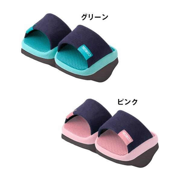 ダイエットスリッパ レディース ダイエット サンダル ソールバランス
