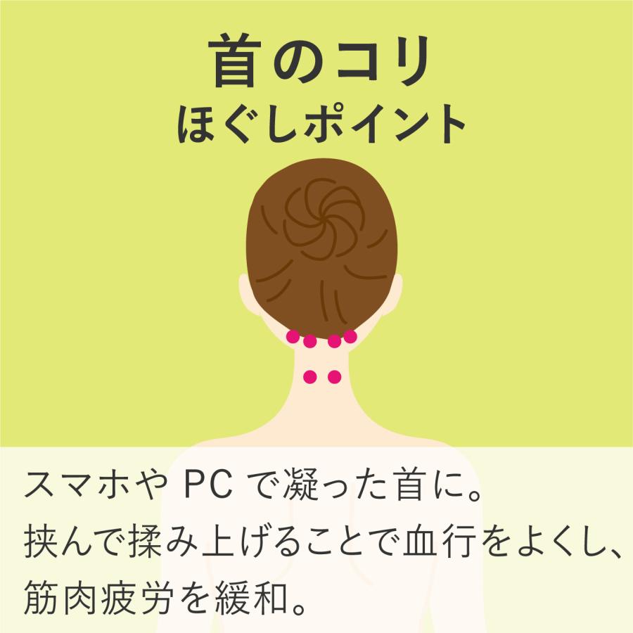 ネックマッサージャー マッサージ  肩もみ 肩こり マッサージ器 ほぐす ほぐし セルフ 自分で 一人で 側面 横 後ろ バスグッズ お風呂｜pancoat｜05