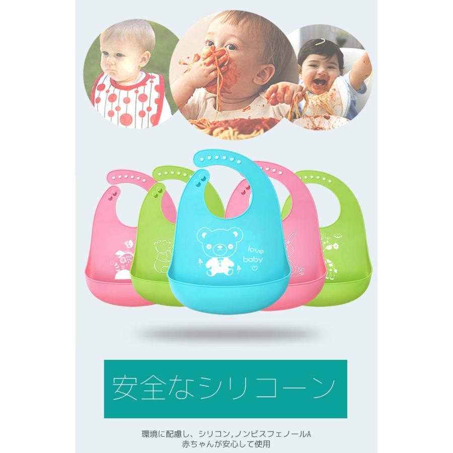 シリコン製 防水ソフトスタイ お食事エプロン カラー選択可 デザインはランダム発送です |  | 01