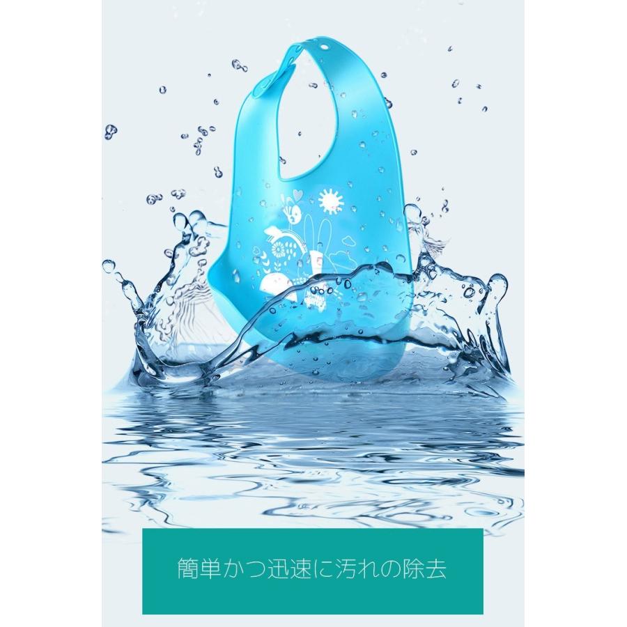 シリコン製 防水ソフトスタイ お食事エプロン カラー選択可 デザインはランダム発送です |  | 05