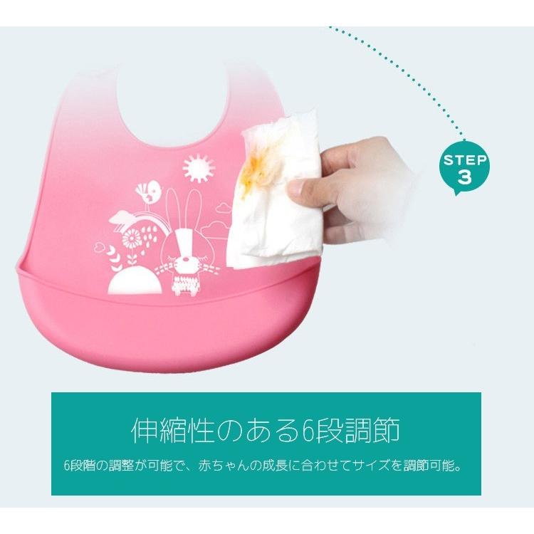 シリコン製 防水ソフトスタイ お食事エプロン カラー選択可 デザインはランダム発送です |  | 07