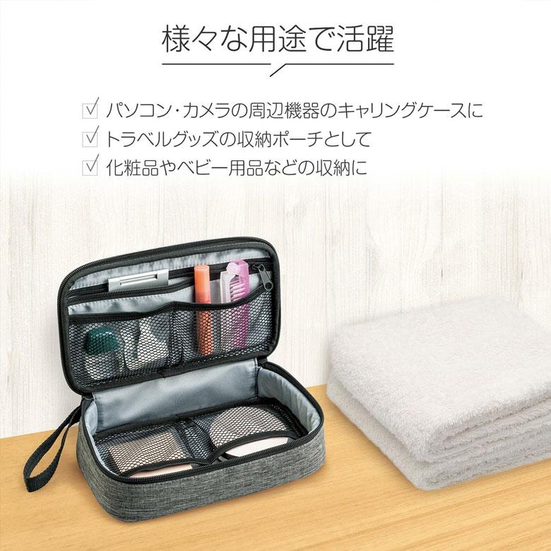 収納ポーチ 仕分けができる ガジェットポーチ トラベル 収納ポーチ ポーチ 小物入れ バックインバック ゴルフ gopro |  | 05