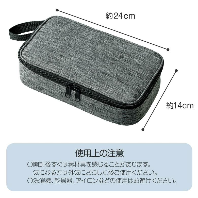 収納ポーチ 仕分けができる ガジェットポーチ トラベル 収納ポーチ ポーチ 小物入れ バックインバック ゴルフ gopro |  | 06