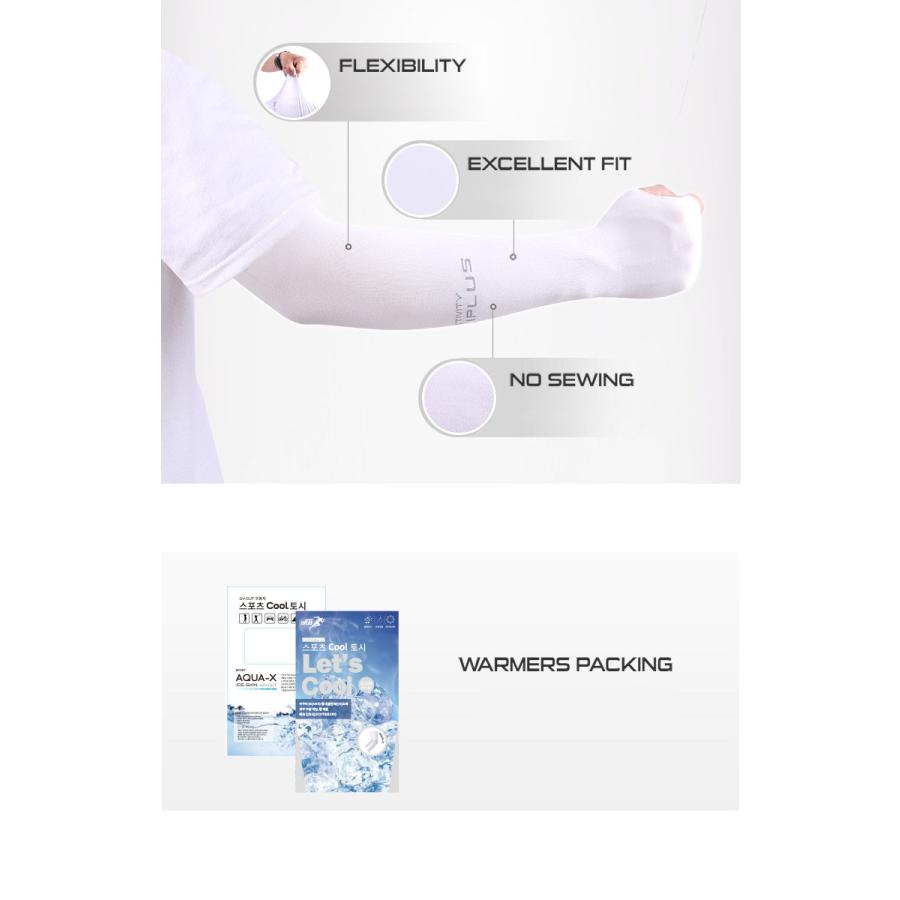 AQUA-X COOL アームカバー 腕カバー (両腕2枚組) スポーツ ロング メンズ レディース UVカット 率99％以上 吸水速乾超伸縮 夏 紫外線対策 機能性 |  | 03