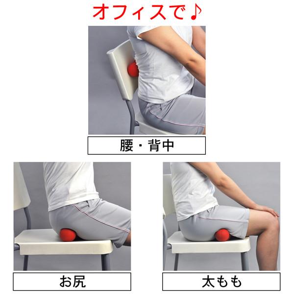 激ツボール 激つぼーる ツボ押し ツボ ふくらはぎ ひじ 背中 疲れ 首こり 肩こり コリ こり 持ち運び 便利 健康 ストレッチ マッサージ ボール |  | 04