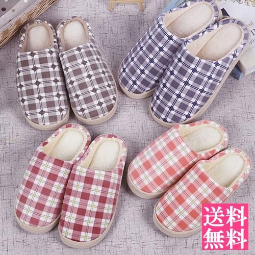 スリッパ 暖かい メンズ レディース 滑り止め スリッパ おしゃれ 室内履き 寒い冬 つま先が暖かい 可愛い 送料無料 | 