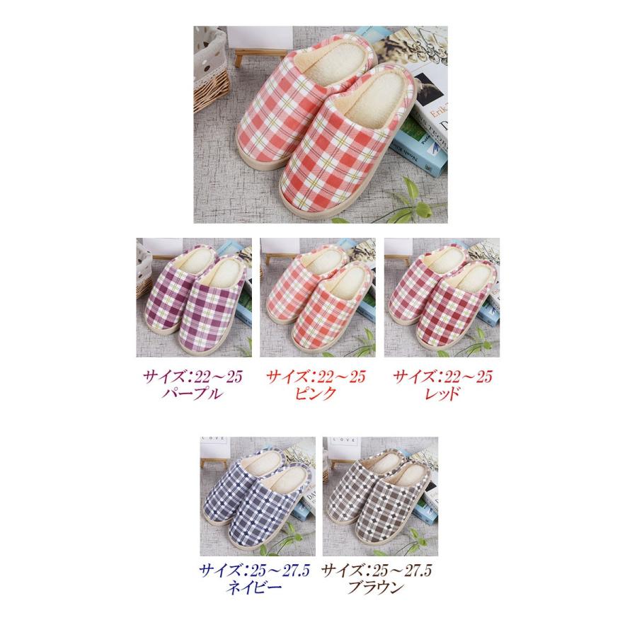 スリッパ 暖かい メンズ レディース 滑り止め スリッパ おしゃれ 室内履き 寒い冬 つま先が暖かい 可愛い 送料無料 |  | 04