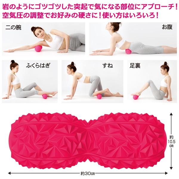 ロックンローラー 激つぼーる ツボ押し ツボ ツボ刺激 指先 腰 ふくらはぎ ひじ 背中 疲れ 首こり 肩こり 健康 ストレッチ マッサージ リラックス |  | 02