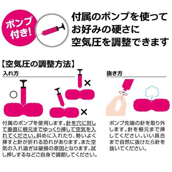 ロックンローラー 激つぼーる ツボ押し ツボ ツボ刺激 指先 腰 ふくらはぎ ひじ 背中 疲れ 首こり 肩こり 健康 ストレッチ マッサージ リラックス |  | 03
