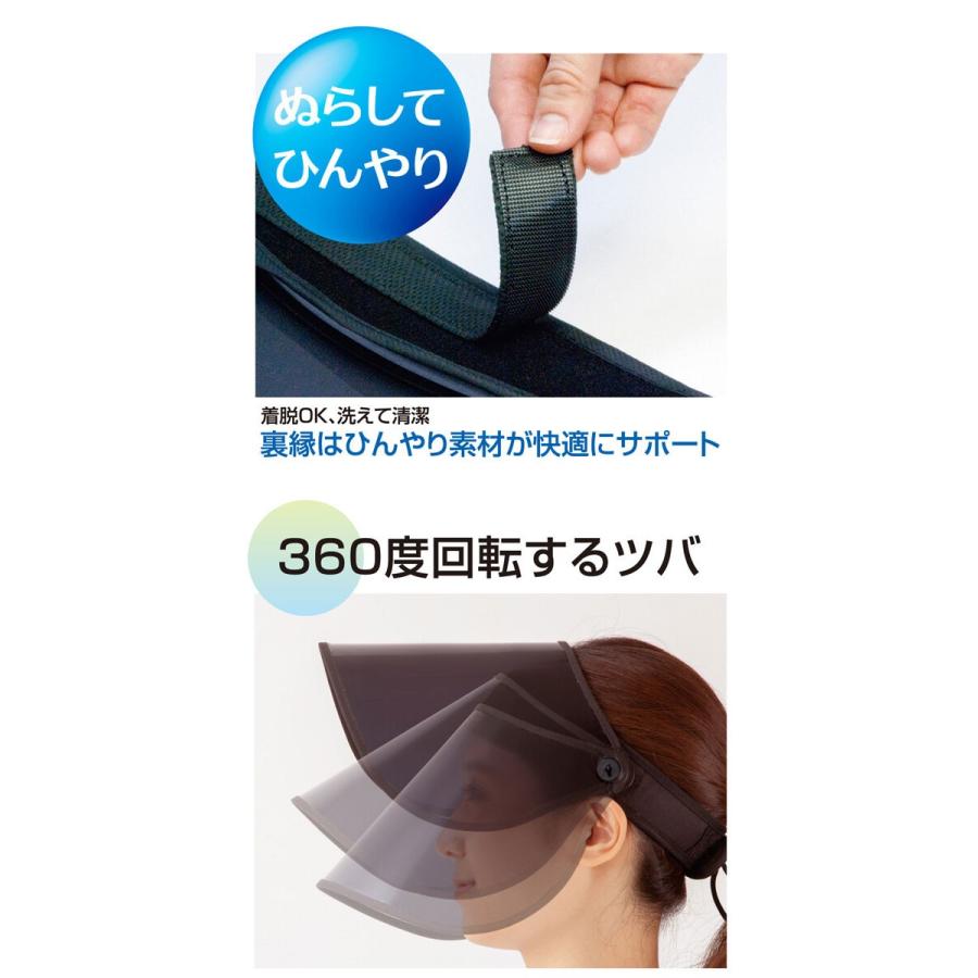 サンバイザー おしゃれ UV帽子 レディース キャップ 日焼け防止 夏 キャペリンハット 帽子 ハット バケットハット  UV 紫外線対策 自転車 日傘代わり |  | 02