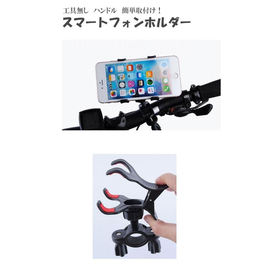 ホルダー 自転車用 スマートフォン スマホホルダー  携帯ホルダー ロードバイク マウンテンバイク iphone Xperia 7 android 脱落防止 マウントホルダー |  | 01