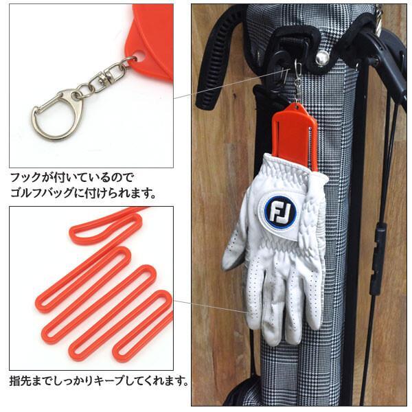 グローブ ハンガー 30個セット カラビナ付き 手袋 ホルダー 乾燥 スキー白