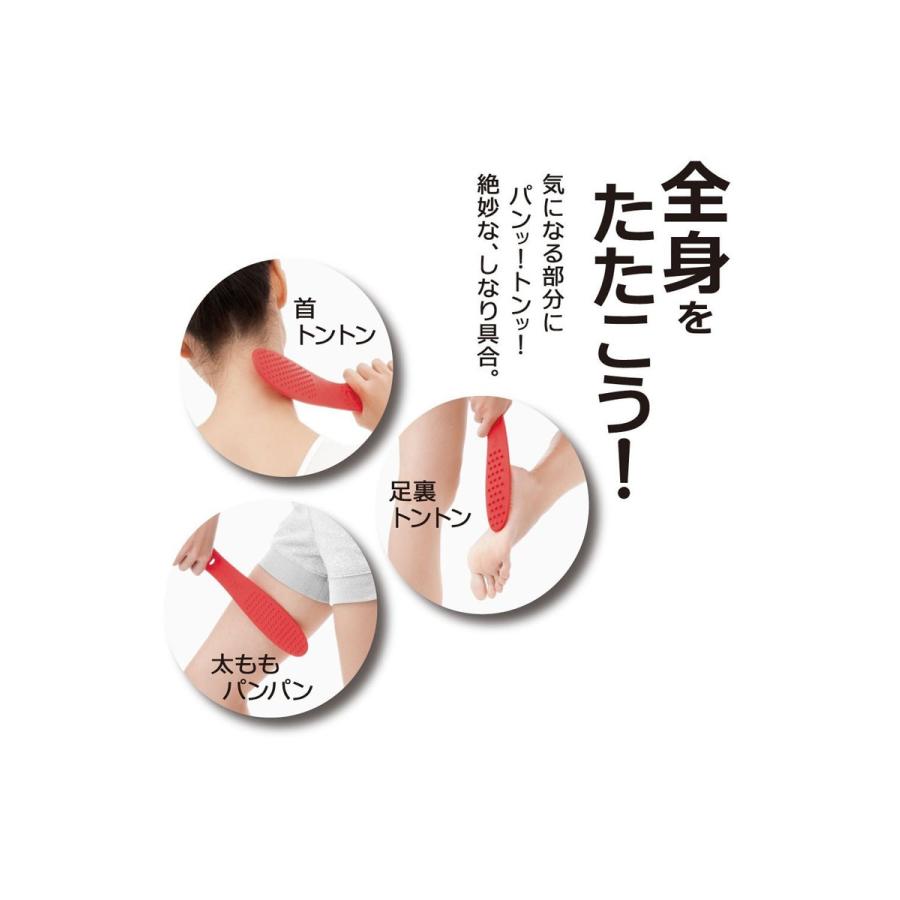 消去 仲良し 医学 足 裏 マッサージ 腰痛 Mitochon Jp