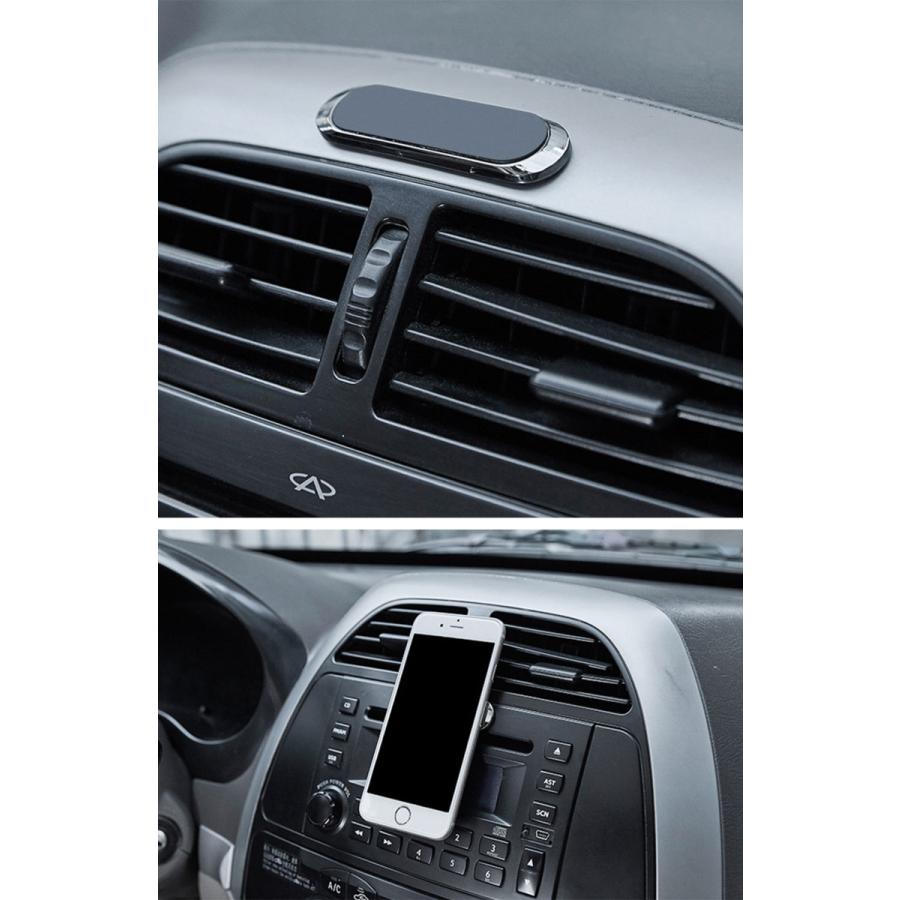 マグネット式 スマホ車載ホルダー エアコン吹き出し口をふさがない 車載 スマートフォン ホルダー スマホがくるくる回らない |  | 04
