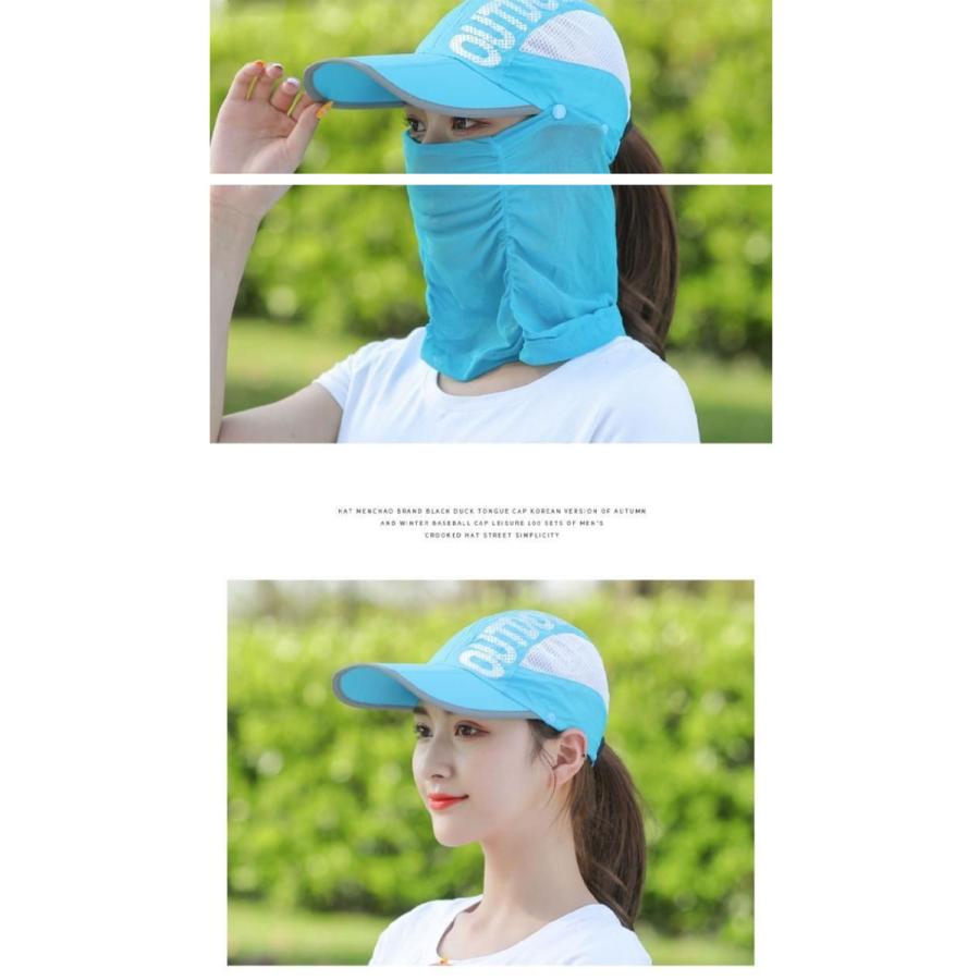 サンキャップ UV カット フェイスカバー付き 3WAY ランニング用 スポーツ用 帽子 ゴルフ レディース 日焼け防止 紫外線 カット アウトドア サイズ調節可 日よけ |  | 05