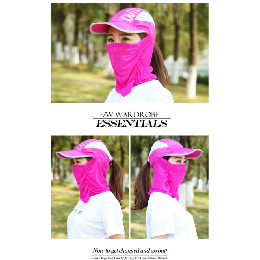 サンキャップ UV カット フェイスカバー付き 3WAY ランニング用 スポーツ用 帽子 ゴルフ レディース 日焼け防止 紫外線 カット アウトドア サイズ調節可 日よけ |  | 07