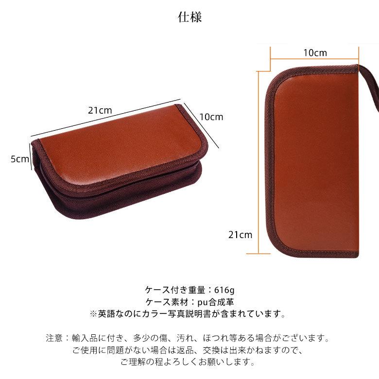 149点 時計 工具セット ３点支持オープナー 時計修理 腕時計修理工具セット 修理キット バネ棒外し 電池交換 ベルト調整 精密ドライバー 裏蓋開け 交換ピン |  | 03