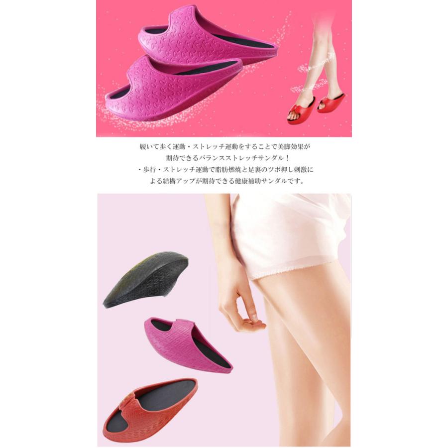 ダイエット サンダル 健康 シューズ 靴 バランス 体幹 トレーニング 脂肪 燃焼 痩せる サンダル オフィス レディース 下半身 痩せ 美脚 美尻 痩身 Za9792 Pancoat 通販 Yahoo ショッピング