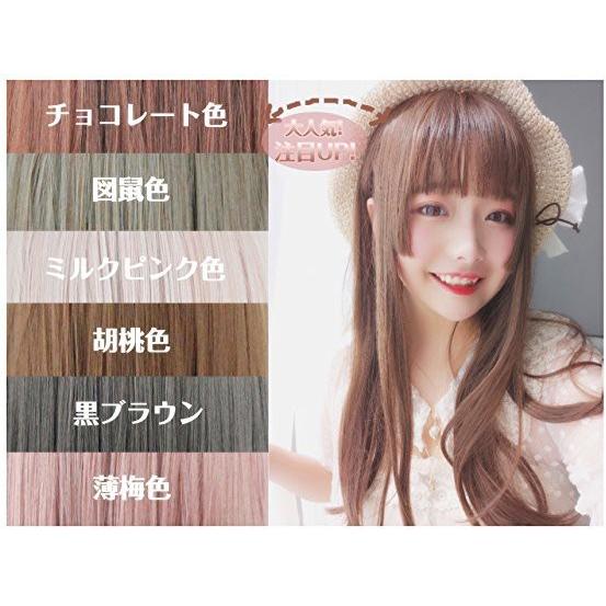 フルウィッグ 姫カット 姫髪 自然 原宿 ロリータ ウィッグ ロング ストレート ぱっつん高品質 耐熱 Jf215 Panda Ko 通販 Yahoo ショッピング