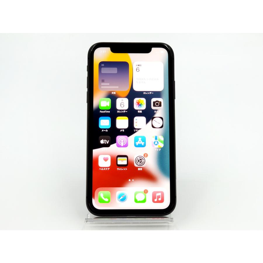 iPhone 11 【ガラスフィルムプレゼント中!】【あすつく、土日、祝日